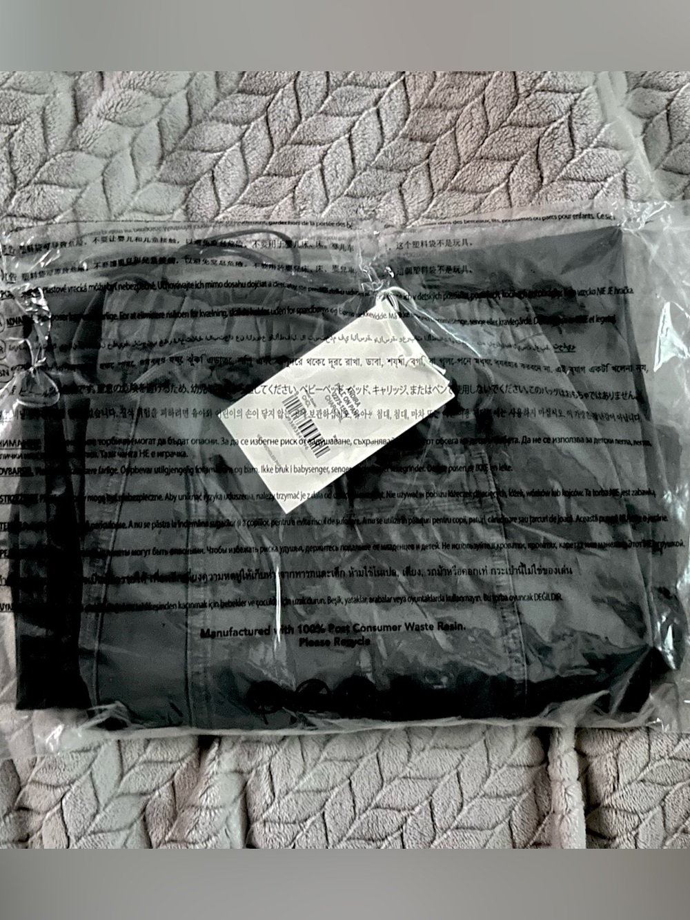 NWT Citizens of Humanity Andira Pull-On Pants Charcoal size Small - Picture 4 of 6